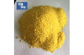 生產(chǎn)聚合氯化鋁廠家 化工廠污水處理材料 自來水處理材料報(bào)價(jià)